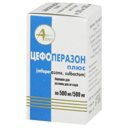 Світлина Цефоперазон плюс порошок для розчину для ін"єкцій 500 мг / 500 мг №1